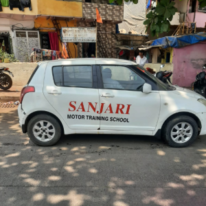 Car training program (Swift) – Sanjari Motor training school