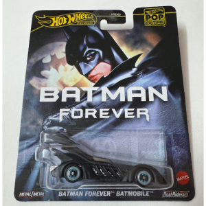 Batman Forever Batmobile